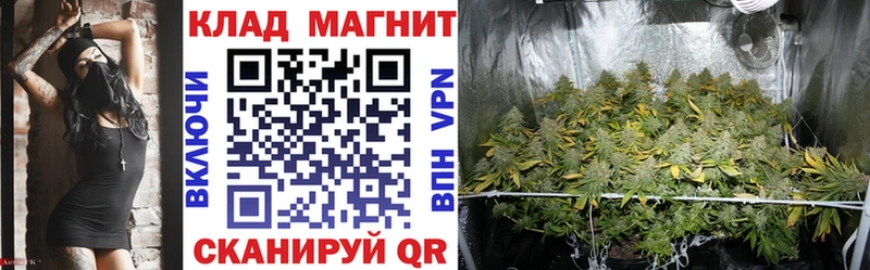Купить Псилоцибиновые грибы  КОКАИН  Амфетамин  Меф мяу мяу  ГАШИШ  Малгобек