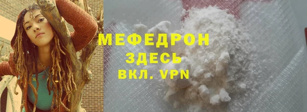 скорость Гусев