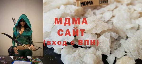 гашиш Гусиноозёрск