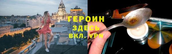 скорость Гусев