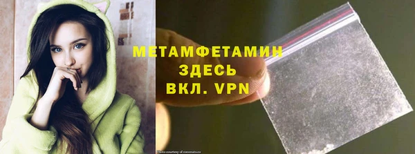 скорость Гусев