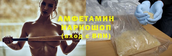 гашиш Гусиноозёрск