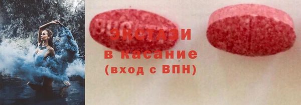 скорость Гусев