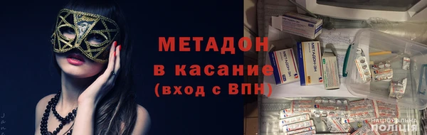скорость Гусев