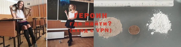 скорость Гусев