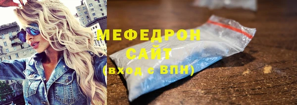 скорость Гусев