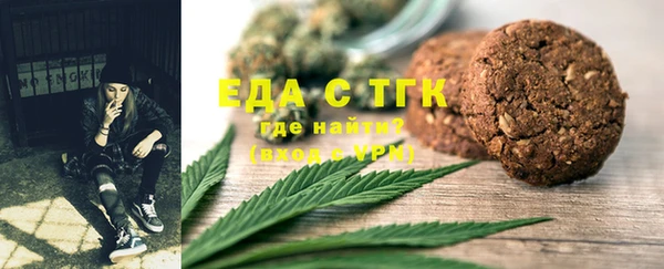 скорость Гусев