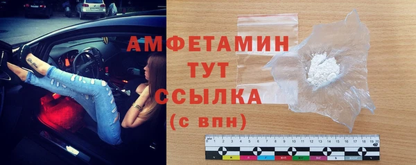гашиш Гусиноозёрск