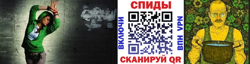 Первитин кристалл  Купить закладки  Малгобек 